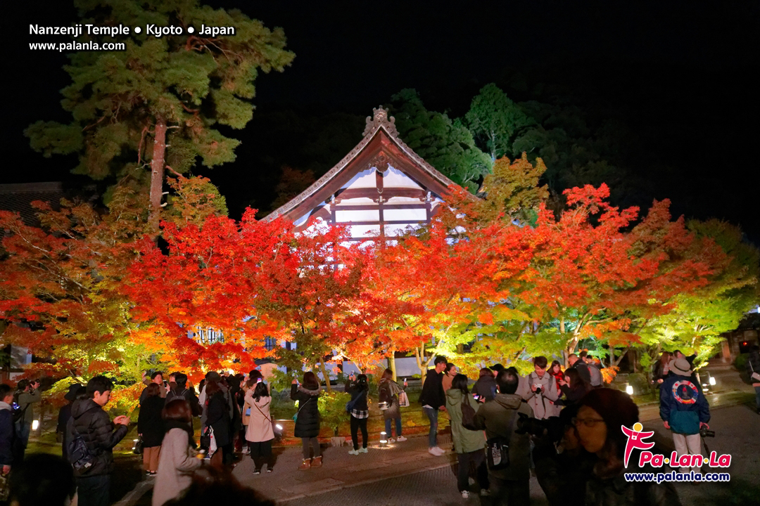 Nanzenji Temple Nanzenji Temple